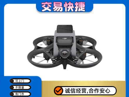 盐边县奢侈品回收大疆无人机.jpg