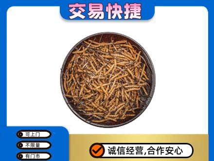 盐边县礼品回收虫草.jpg