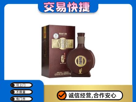 盐边县名酒回收习酒.jpg